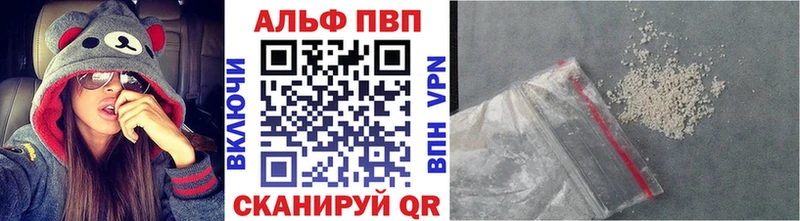 ОМГ ОМГ вход  Починок  А ПВП Crystall 