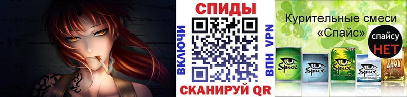 купить сайты Починок Бутират 1.4BDO
