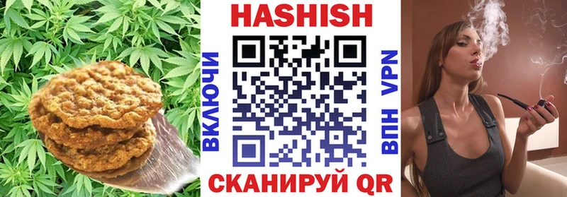 Еда ТГК марихуана  где продают   Починок 