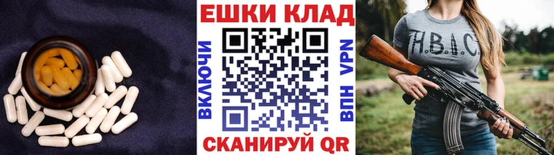 Экстази диски  Починок 