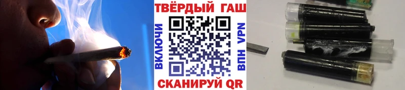 сайты даркнета наркотические препараты  Починок  ГАШИШ Изолятор 