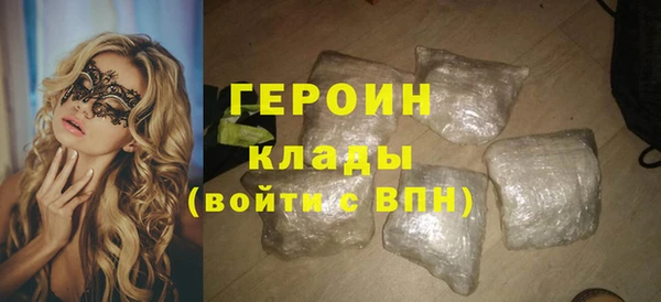 дурь Нея