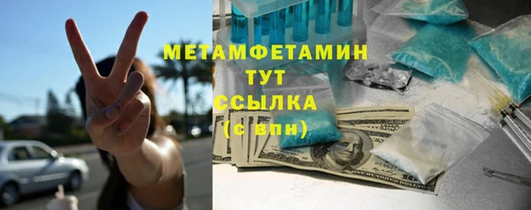 дурь Нея