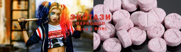 дурь Нея