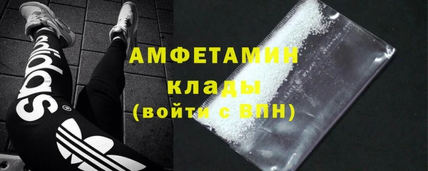 дурь Нея