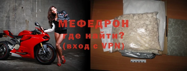 мдпв Нефтекумск