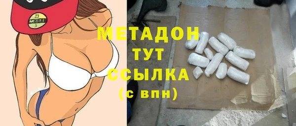 мдпв Нефтекумск