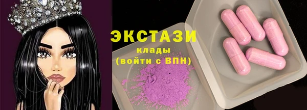 дурь Нея