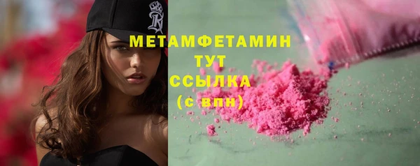 дурь Нея