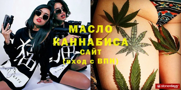 мдпв Нефтекумск