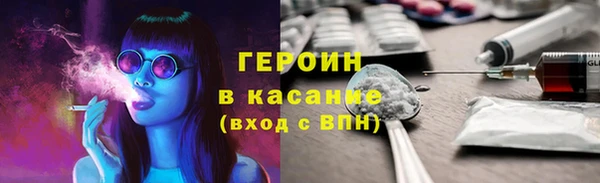 мдпв Нефтекумск
