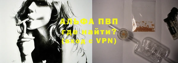 мдпв Нефтекумск