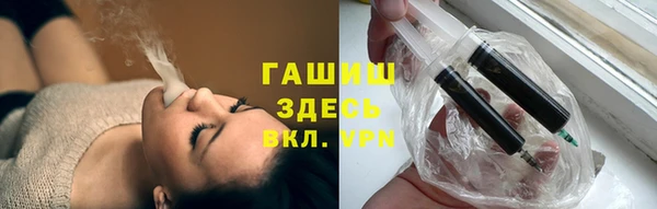 амф Болохово