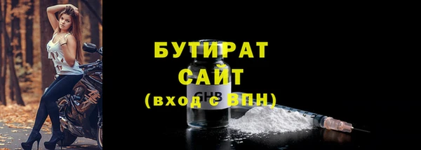 дурь Нея
