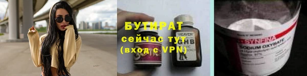 дурь Нея