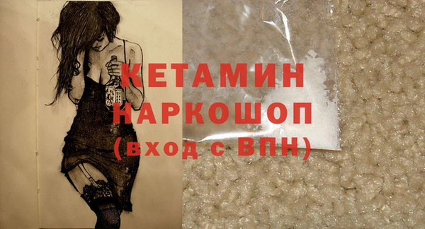 дурь Нея