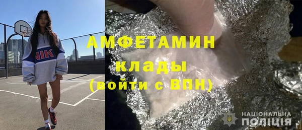 дурь Надым