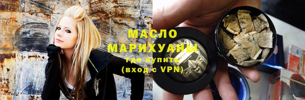 дурь Нея