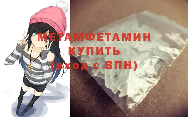 тгк Болотное