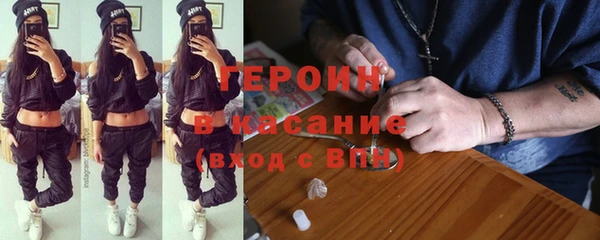 мдпв Нефтекумск