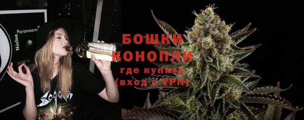 мдпв Нефтекумск