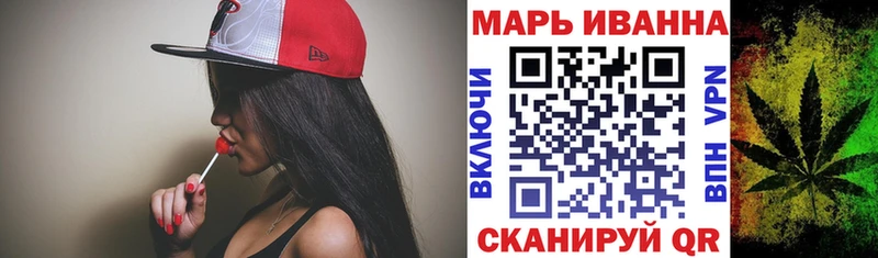 блэк спрут рабочий сайт  Починок  shop формула  Канабис гибрид 